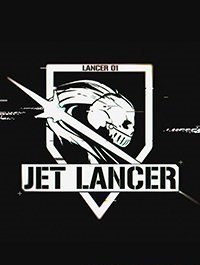 Jet Lancer